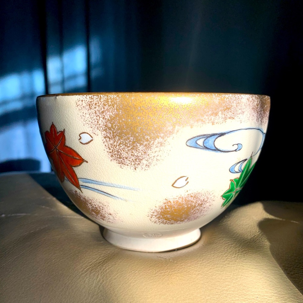 Vintage Japanese Matcha Tea Bowl
